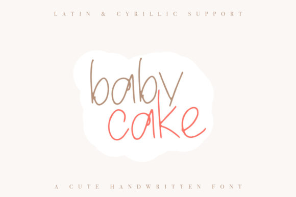 Baby Cake: A Playful Script Font for Your Brand